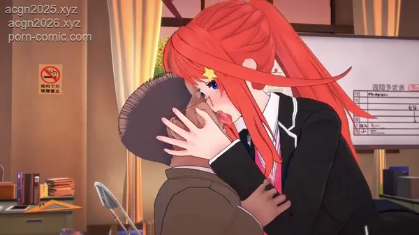 【高画質版あり】五等分のセフレ 幕間⑦～ヤ〇チン専用お助け五月ちゃん～-2024年10月